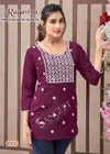 Ragasiya By Sangeet Rayon Embroidery Ladies Top Wholesale Shop In Surat